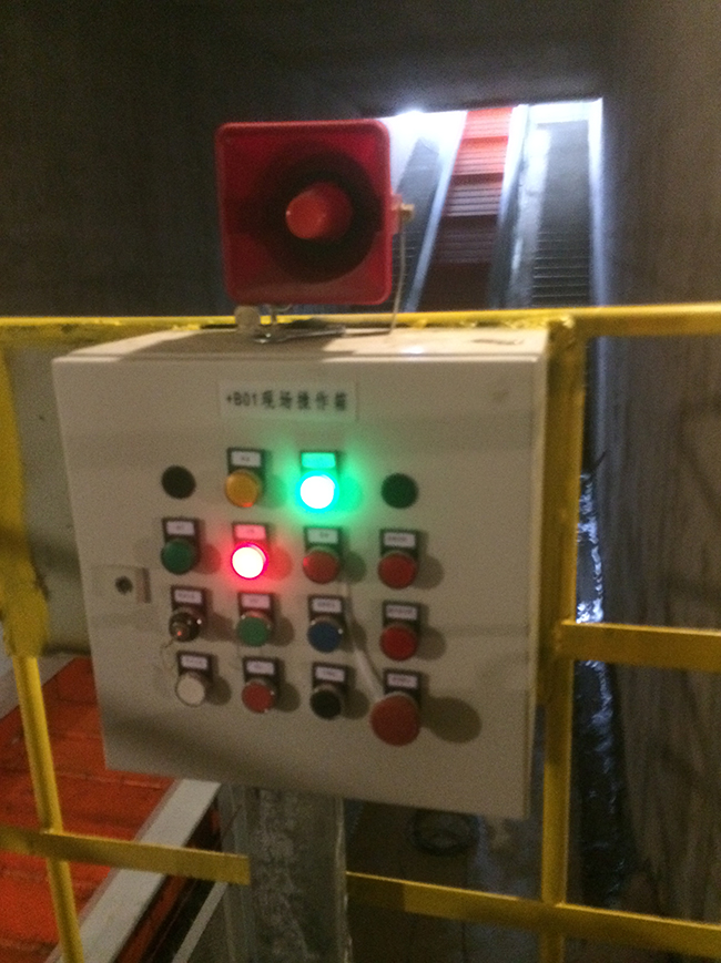 万华废料线10